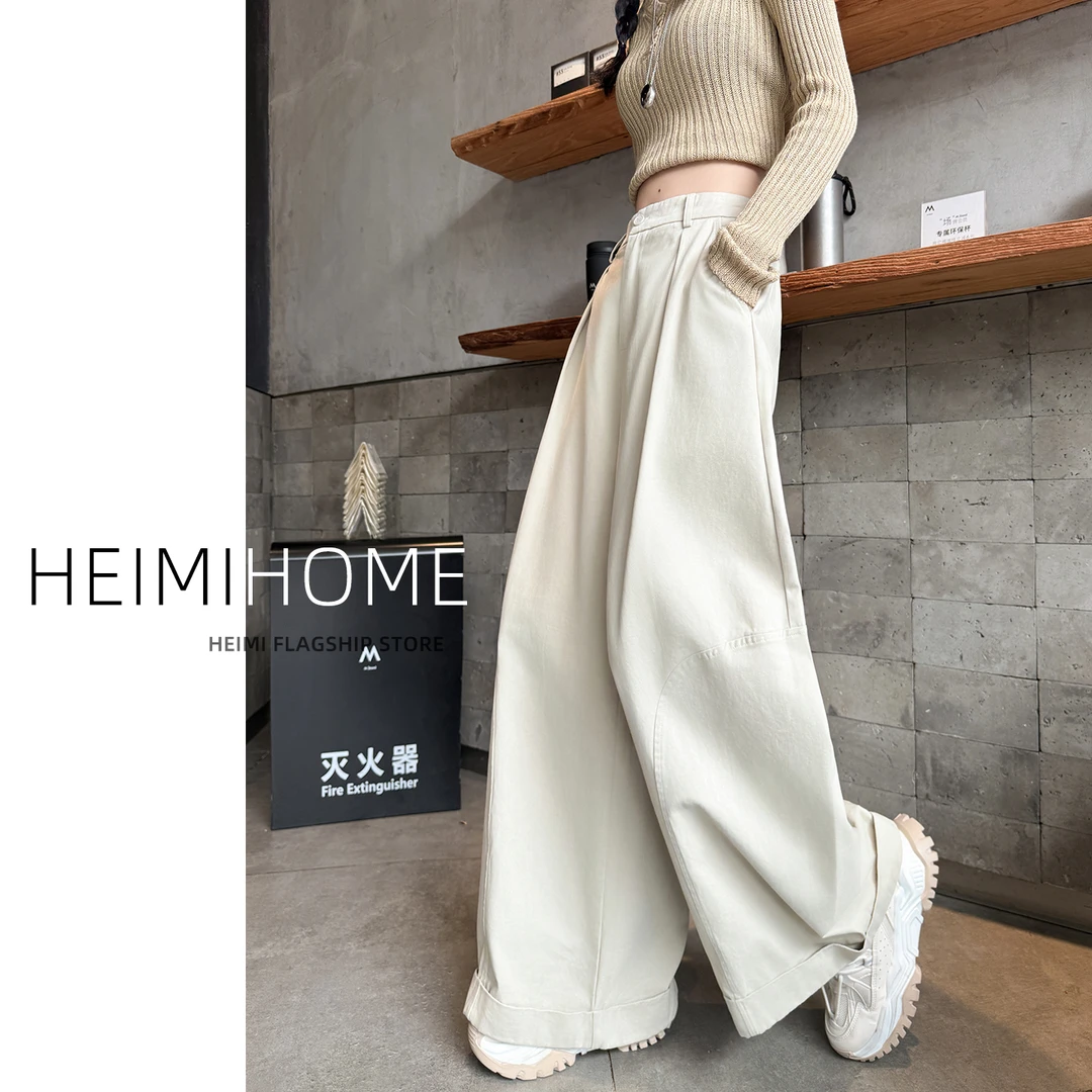 松弛感杏色卷边休闲裤女春秋季高腰设计感阔腿裤宽松显瘦镰刀长裤