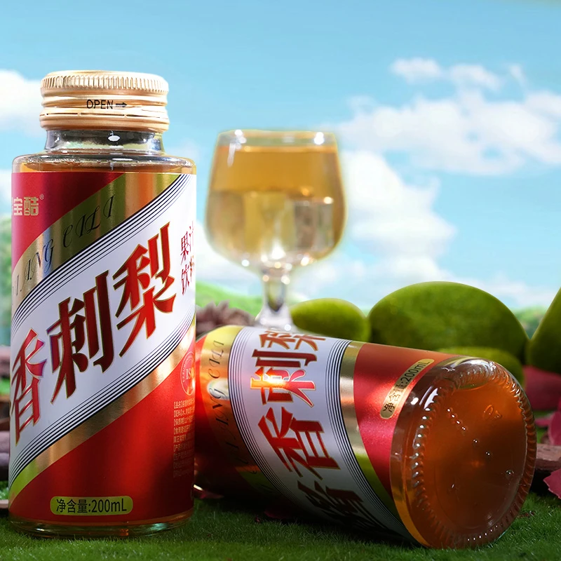 贵州特色酱香刺梨果汁饮品果汁饮料