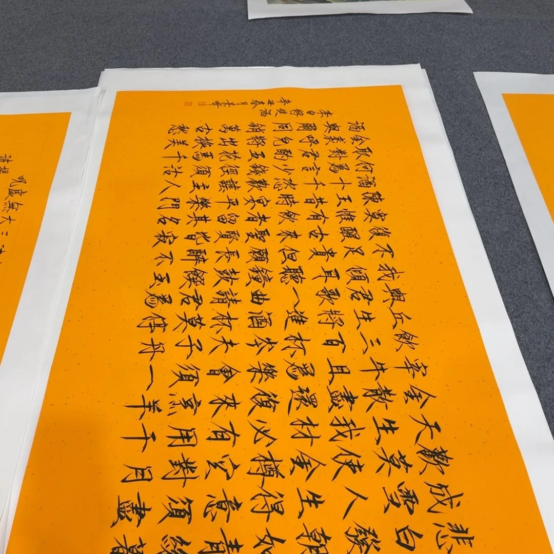 国画我也想要这样一款