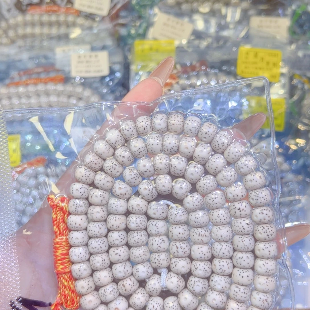 五***星星月菩提吊坠星月菩提