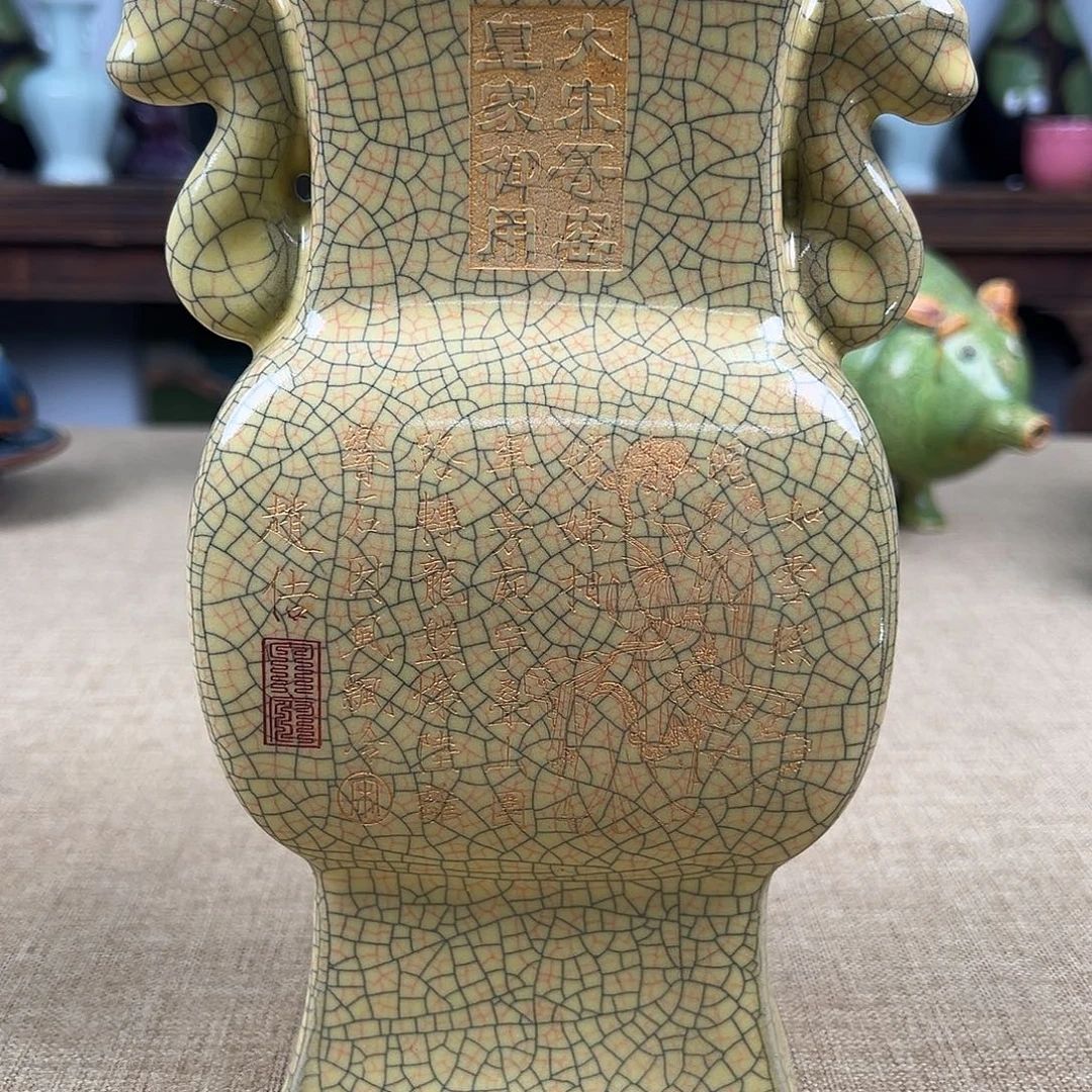 瓷器瓷器瓷器瓷器瓷器