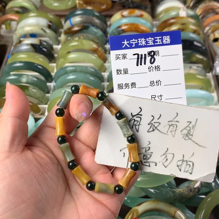 未镶嵌蛇纹石玉手链7118