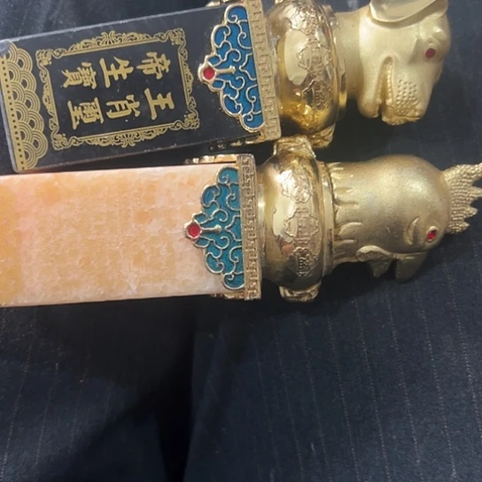 丽***房杂色豆（科檀/科特迪瓦檀木）
