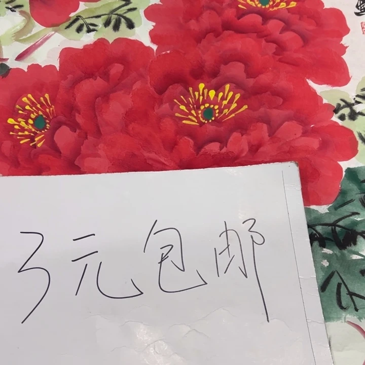 客厅客厅年画年画