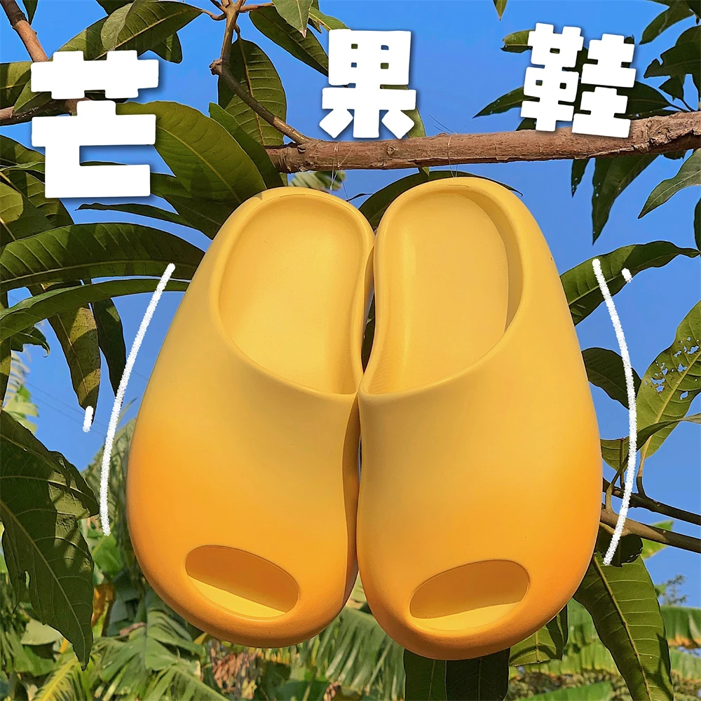 细细条 时尚居家鞋防滑夏季沙滩凉拖ins风网红厚底学生芒果拖鞋女