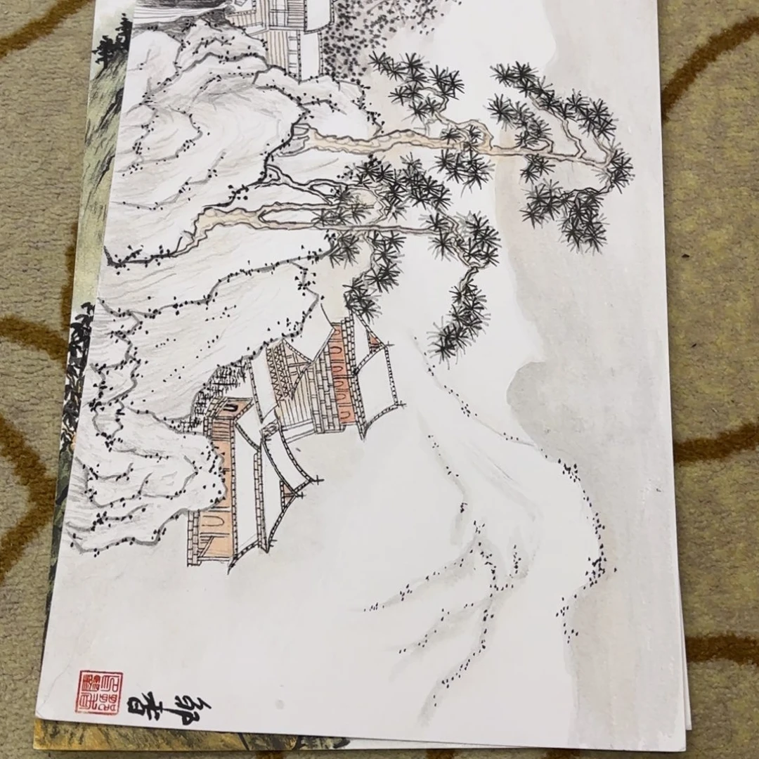 国画山水卡纸作品艺