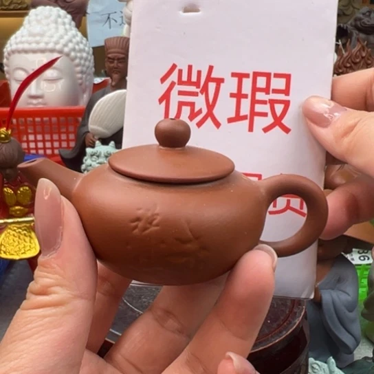 紫砂茶宠微瑕产品
