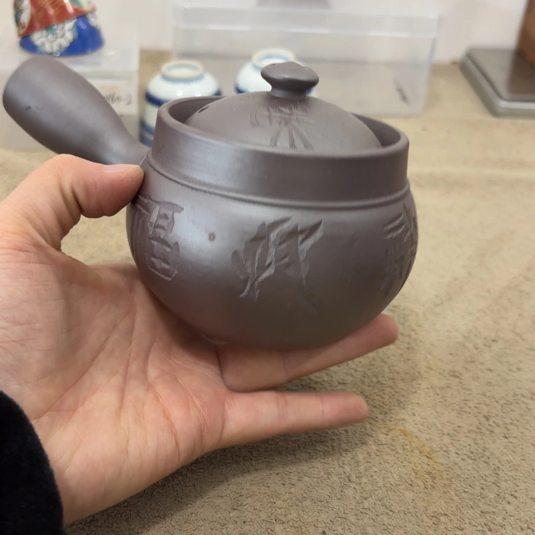 瓷片非常好看漂亮的物品