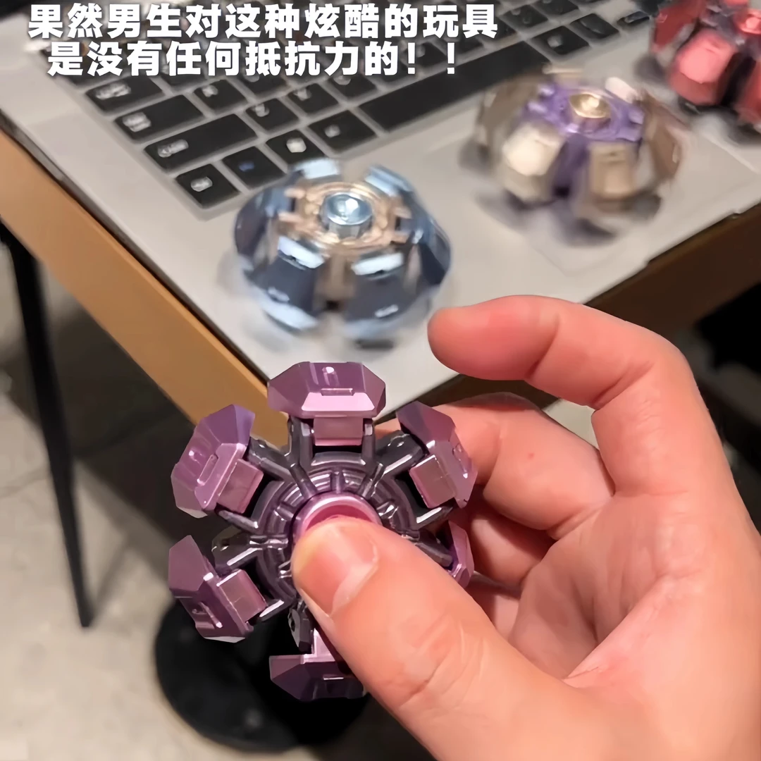 正版指尖陀螺可变形玩具魔力飞转旋转开合手指解压减压神器小礼物