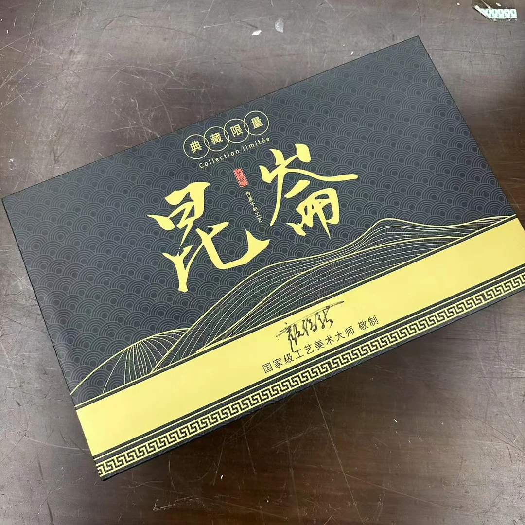 遇热变色紫砂凤鸣龙凤呈祥紫砂壶半手工茶壶家用功夫茶具茶杯套装