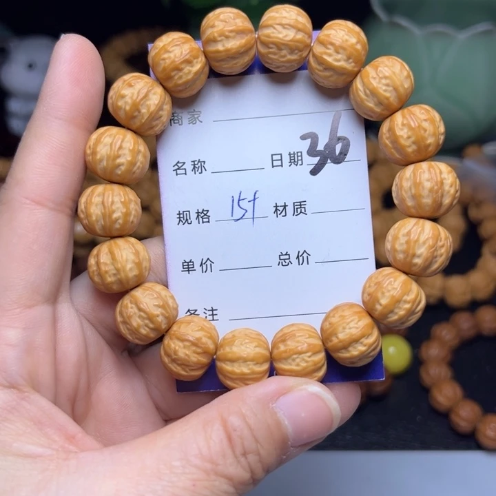 猴头核桃手串猴头