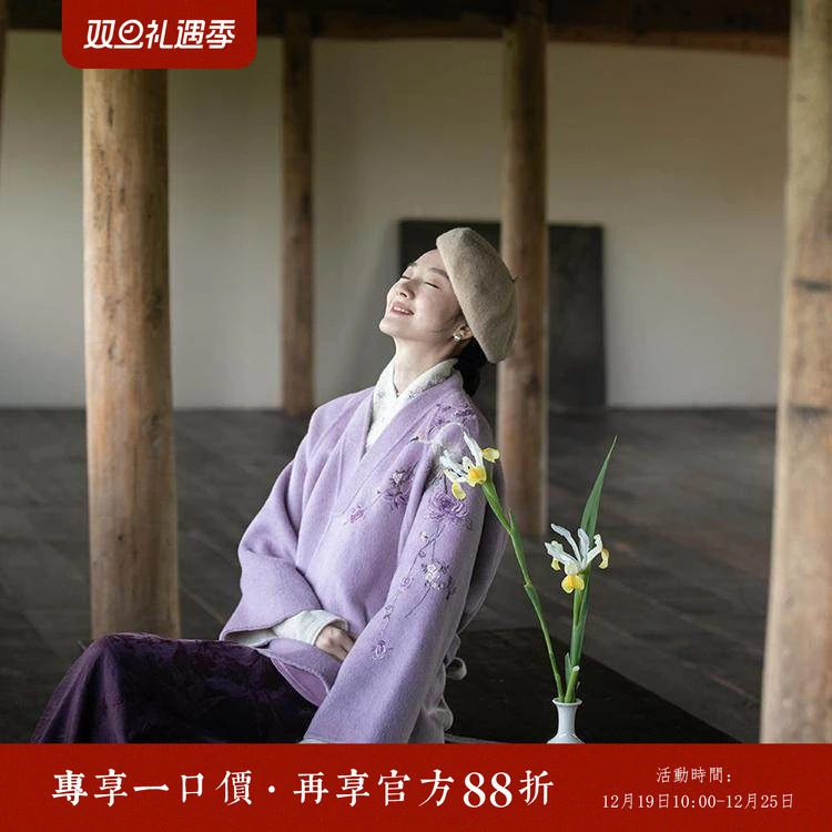 牧衣游原创 重工刺绣进口澳毛毛呢短外套女气质双面呢上衣 烟雨斋
