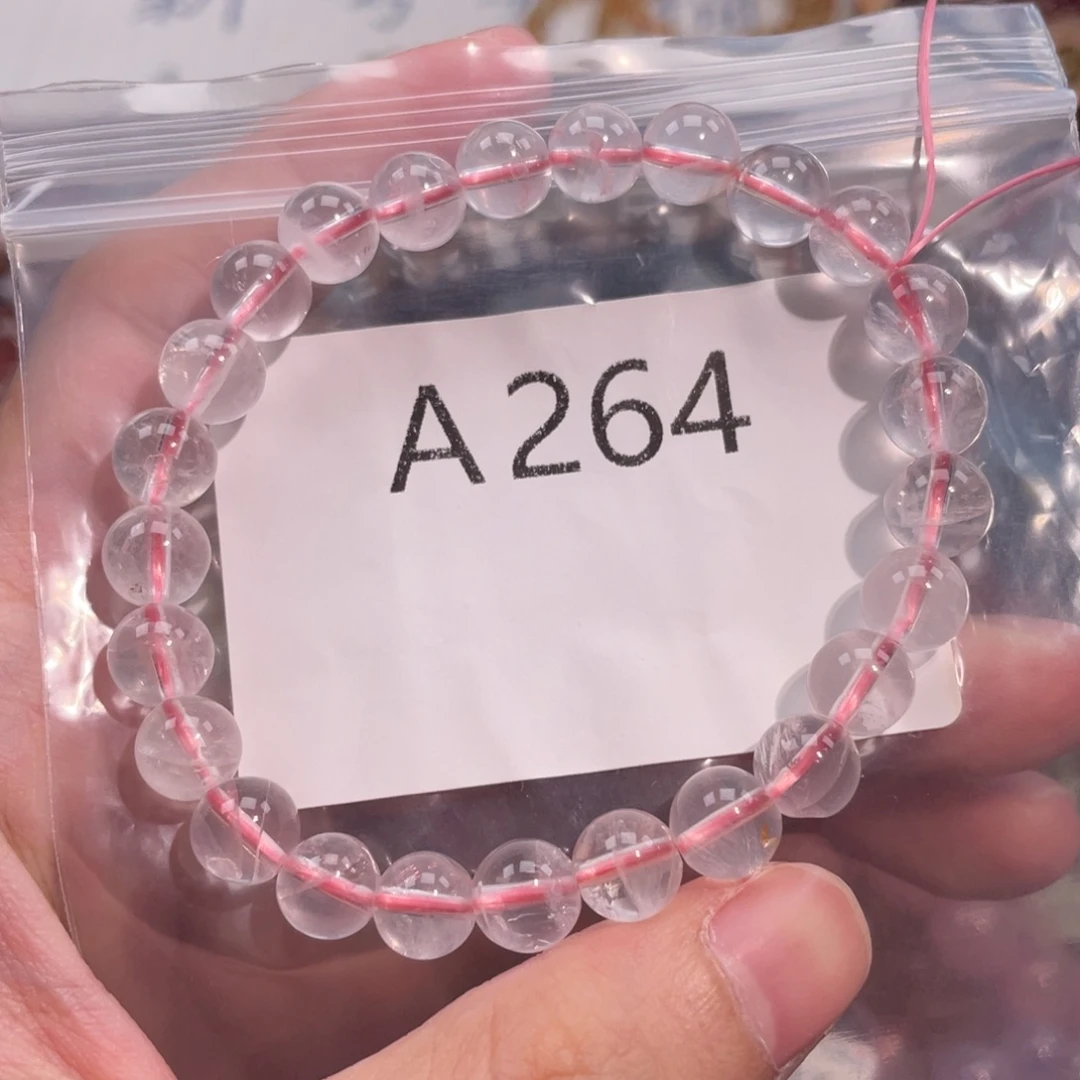 未镶嵌手链水晶688888888