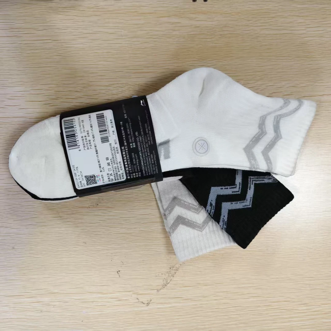 （直播）李宁袜子男女款夏季跑步吸汗防臭透气组合运动中袜AWSU129