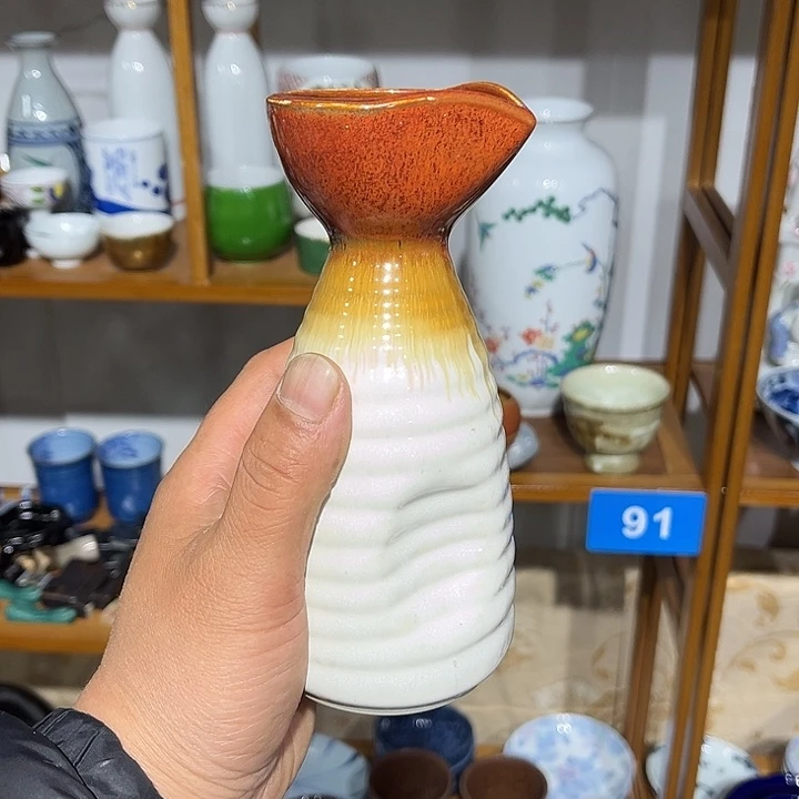 茶盏满28包邮默认微瑕凑凑单10