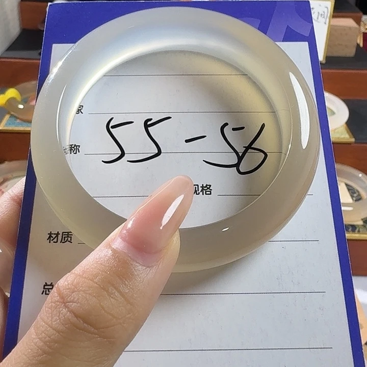 玛瑙/玉髓手镯未镶嵌55.4高冰透字灰香槟厚装