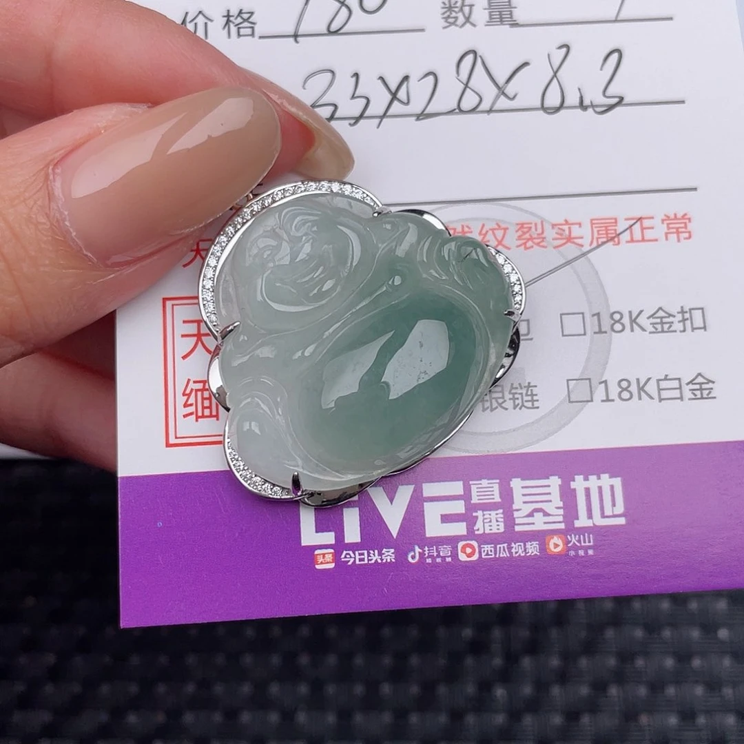 翡翠银S925镶嵌颈饰吊坠