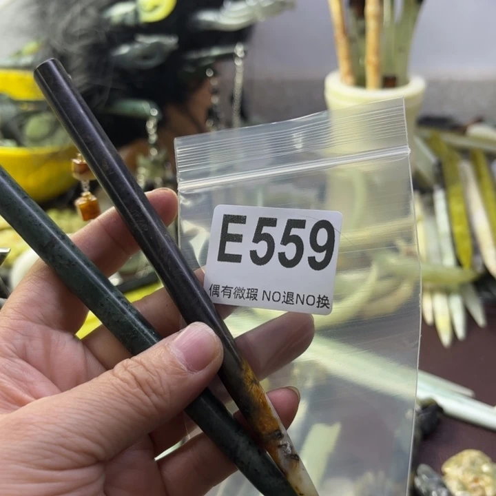 蛇纹石玉发饰合金古**庭