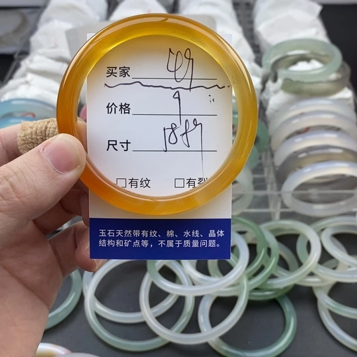 玛瑙/玉髓未镶嵌手镯49