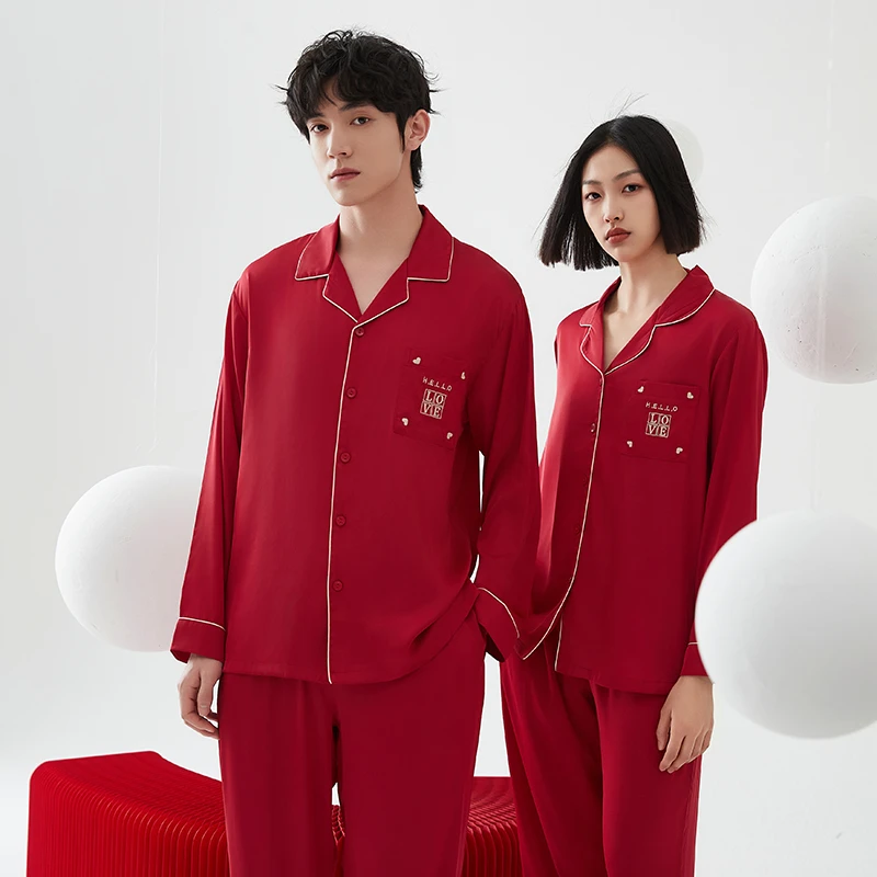 【两套礼盒装】冰丝睡衣情侣款新婚结婚新娘陪嫁红色家居服男女套装