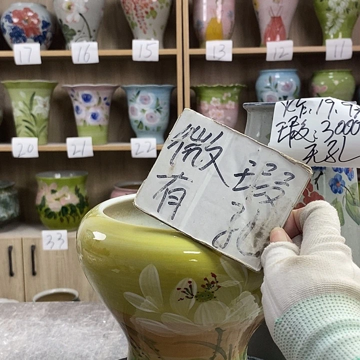 罐12xc景德镇陶瓷花盆