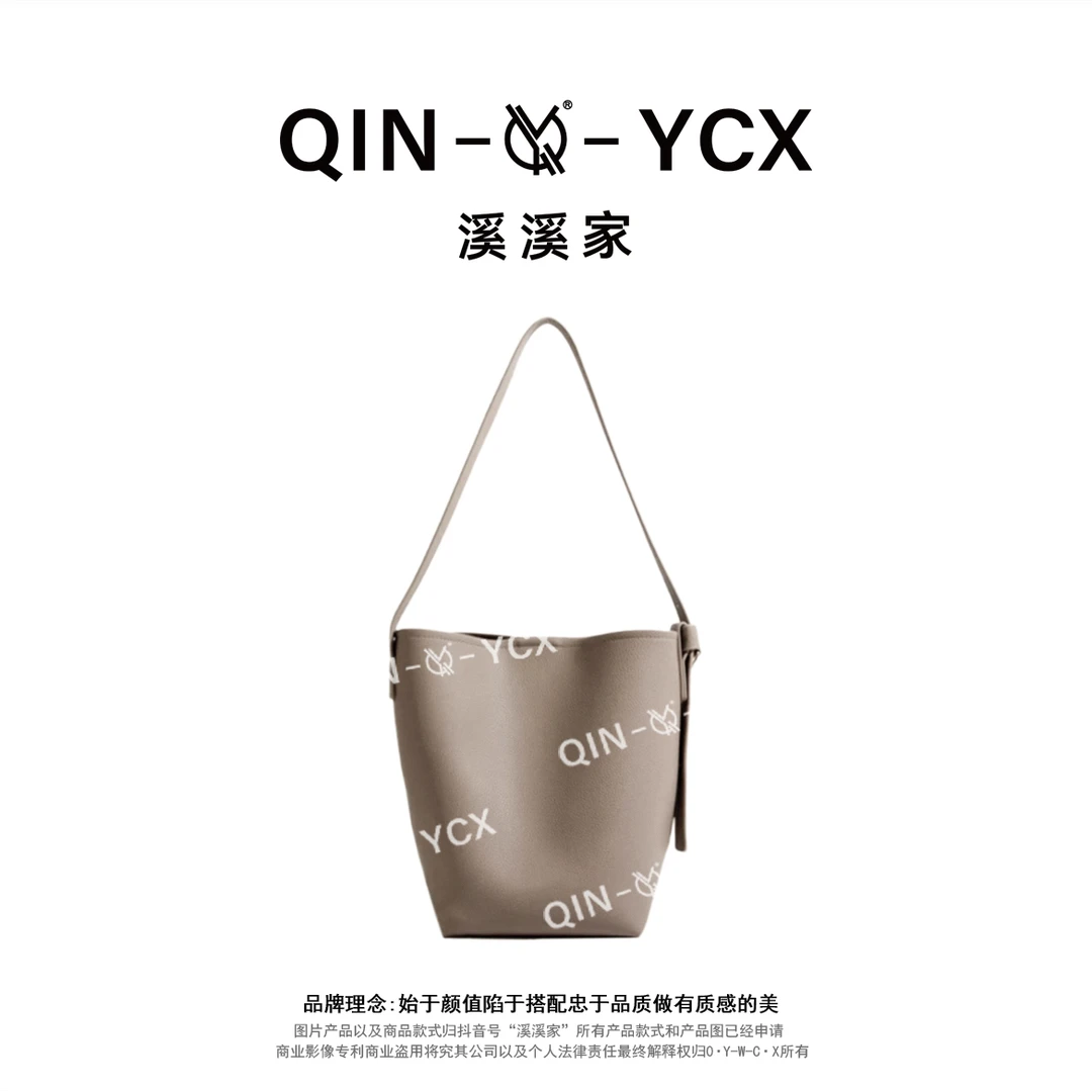 XIXI-水桶包 轻便百搭款斜挎单肩包包