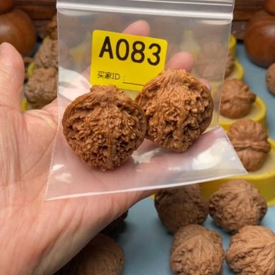 D***I吊坠文玩核桃满天星精对 41