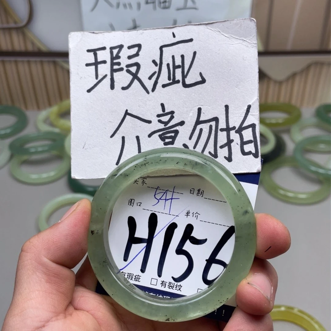 岫玉手镯手镯未镶嵌