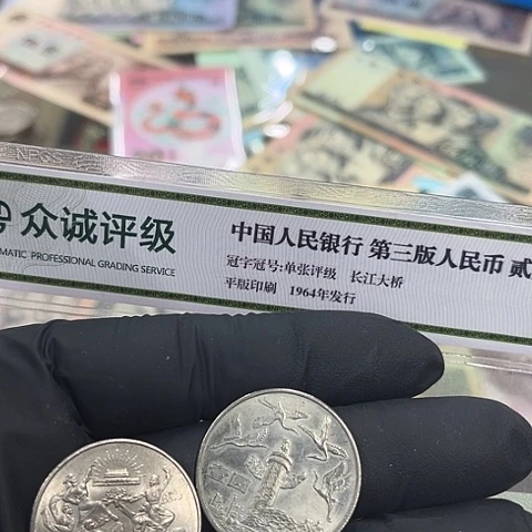 健健康康平平安安