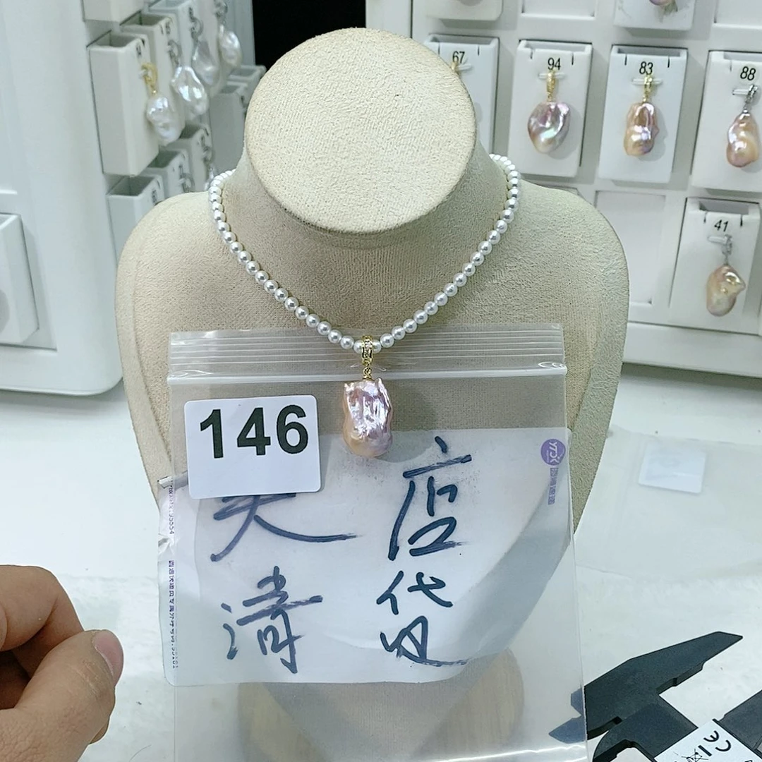 淡水珍珠颈饰合金