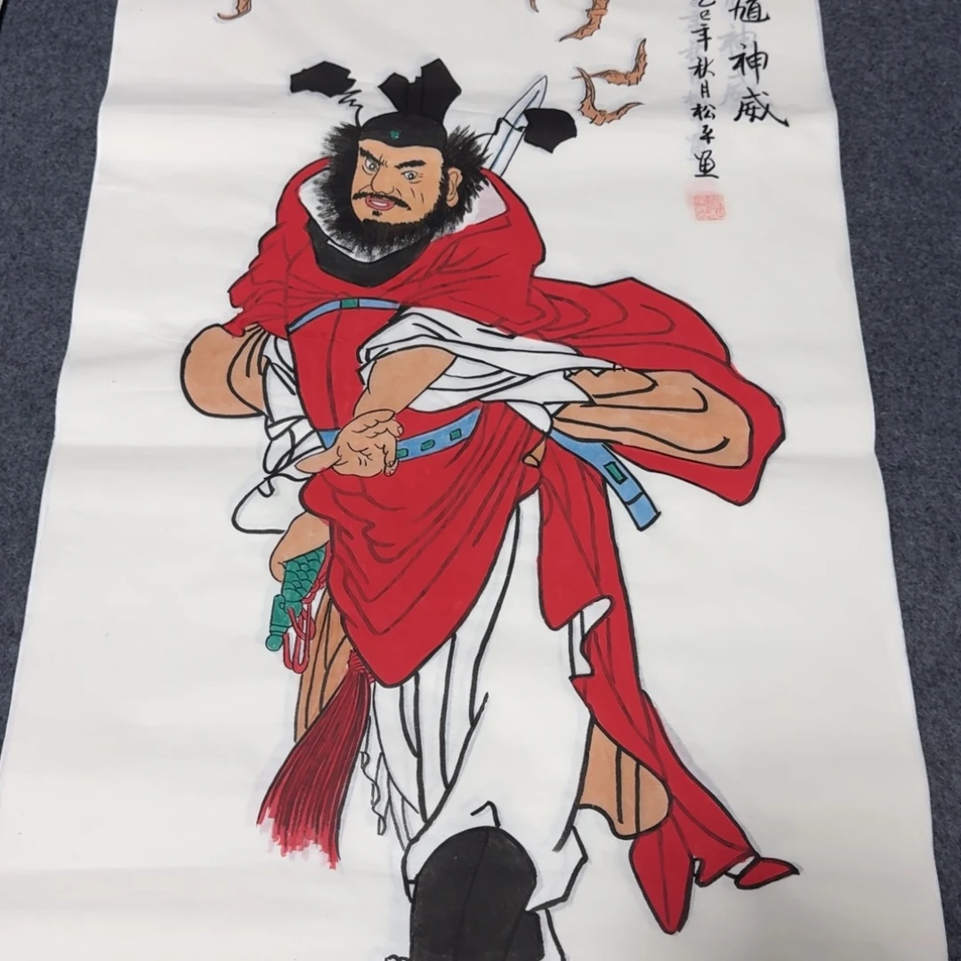 国画会娟艺术馆直播间