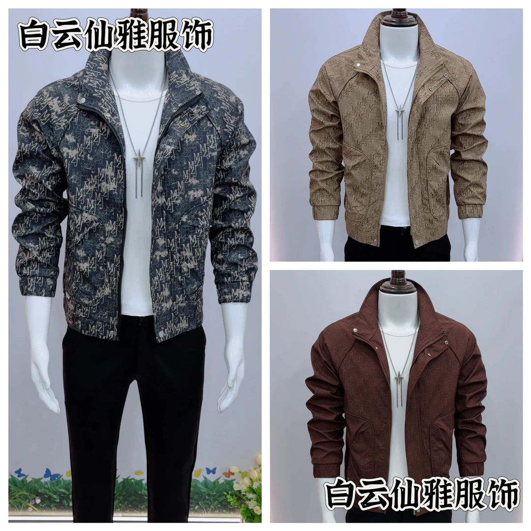 2025新款春秋休闲外套痞帅高端夹克男高级感潮牌立领男装上衣褂子