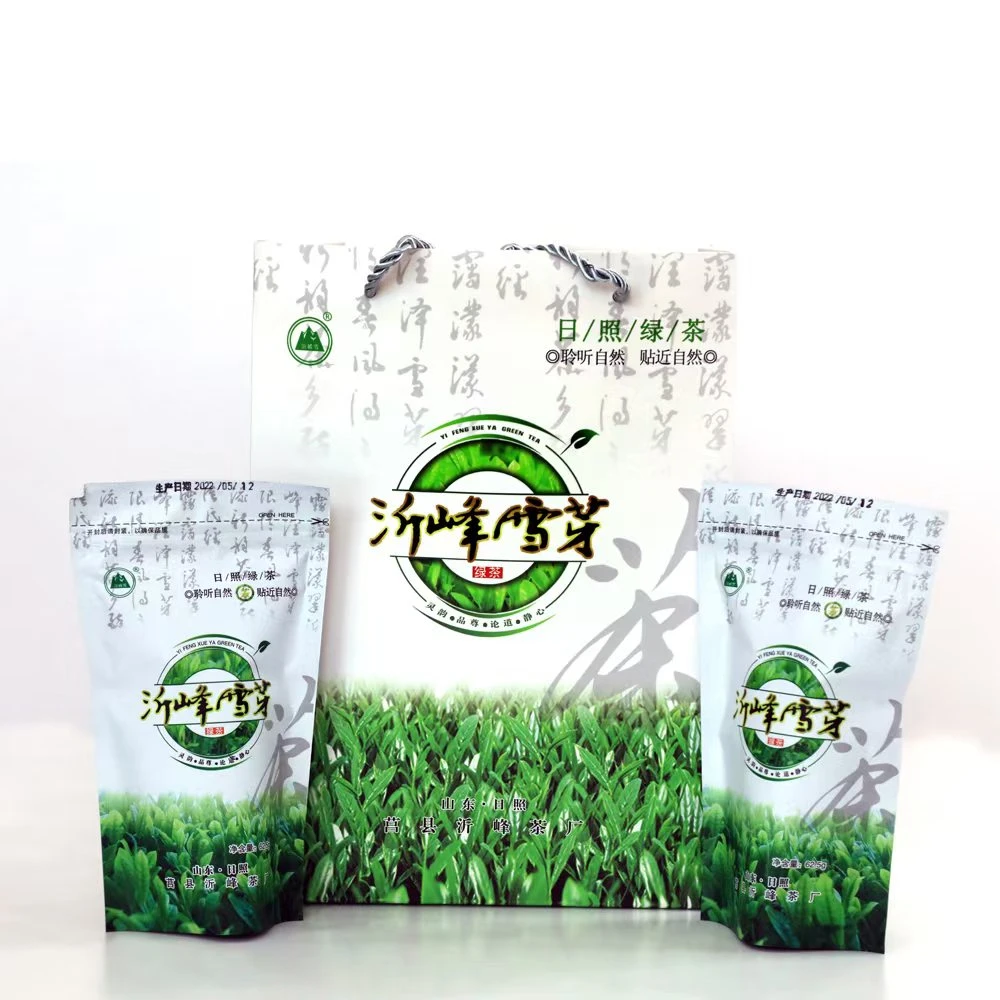 2025年露天新茶沂峰雪芽