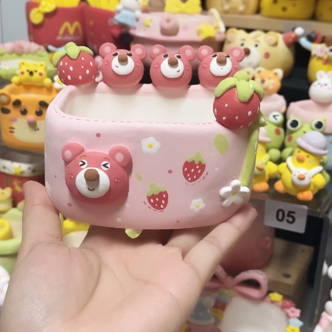 猫***、888。 草莓熊厂方盆