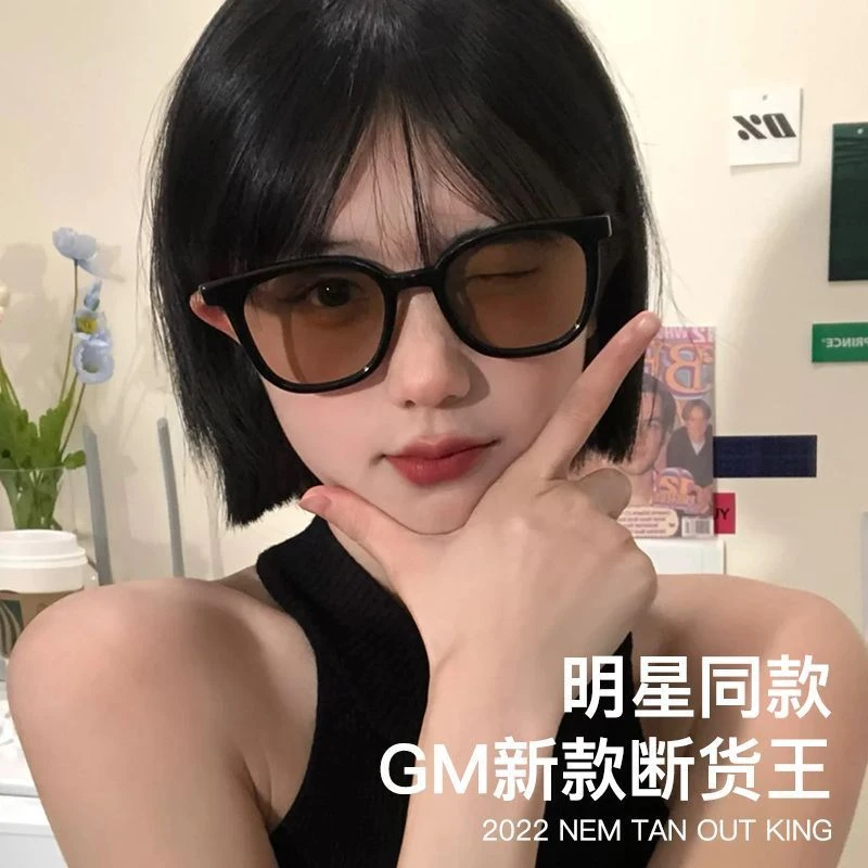 暴龙眼镜权志龙同款墨镜茶色墨镜男款潮高街痞女款茶色镜片墨镜