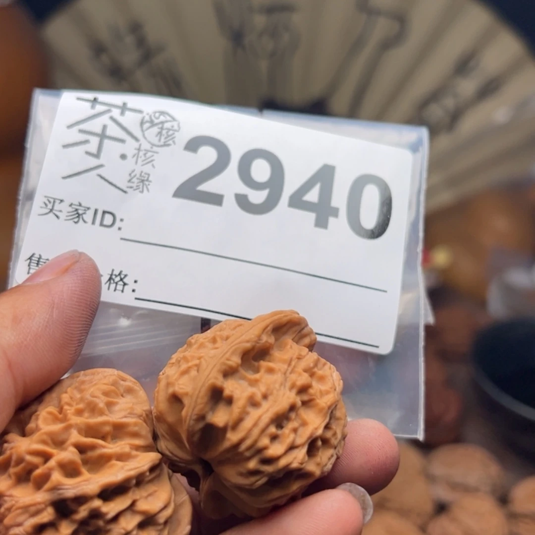 文玩核桃把件今天