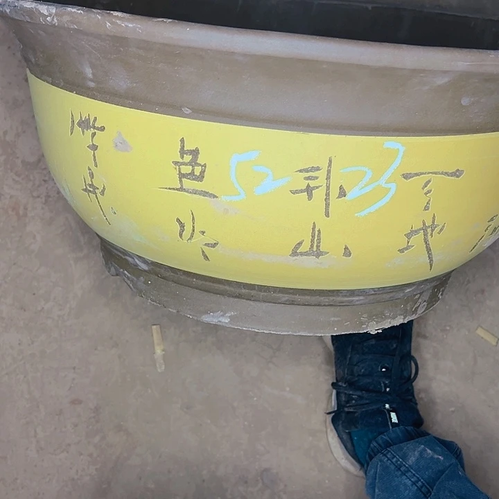 紫砂艺术学院美术