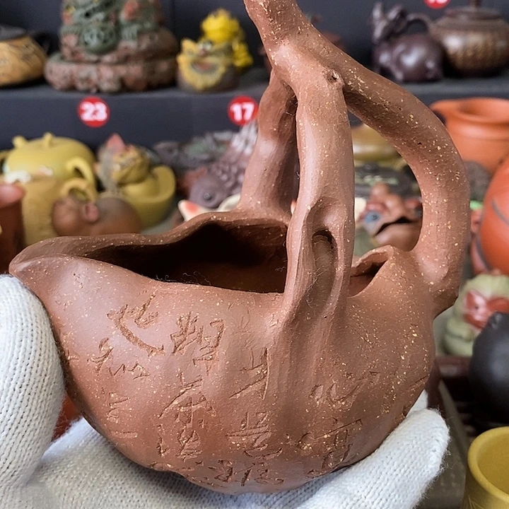 阳***雨紫砂紫砂紫砂紫砂紫砂中