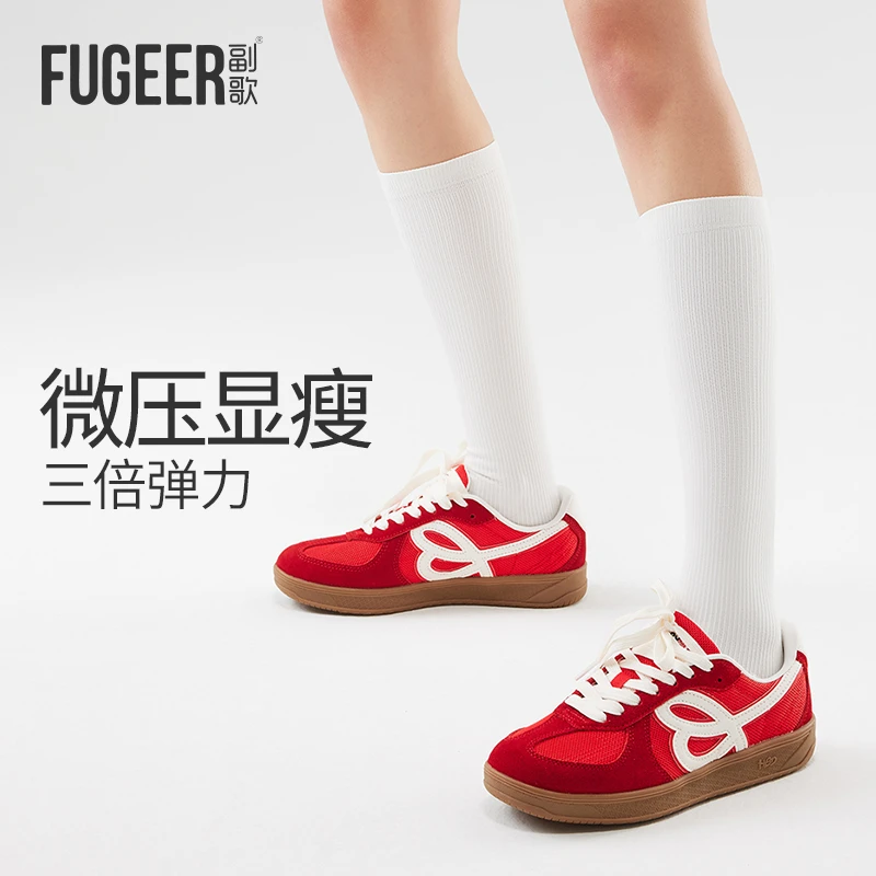 副歌女款长筒袜子夏天无骨纯棉防臭白色袜子潮流百搭款压力小腿袜