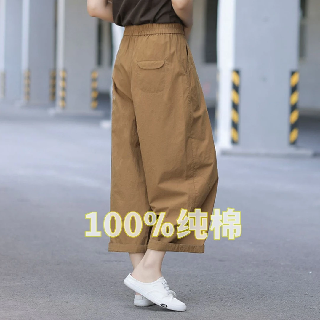 八九分工装阔腿裤女夏秋薄款高腰宽松复古纯色百搭文艺休闲裤睡衣