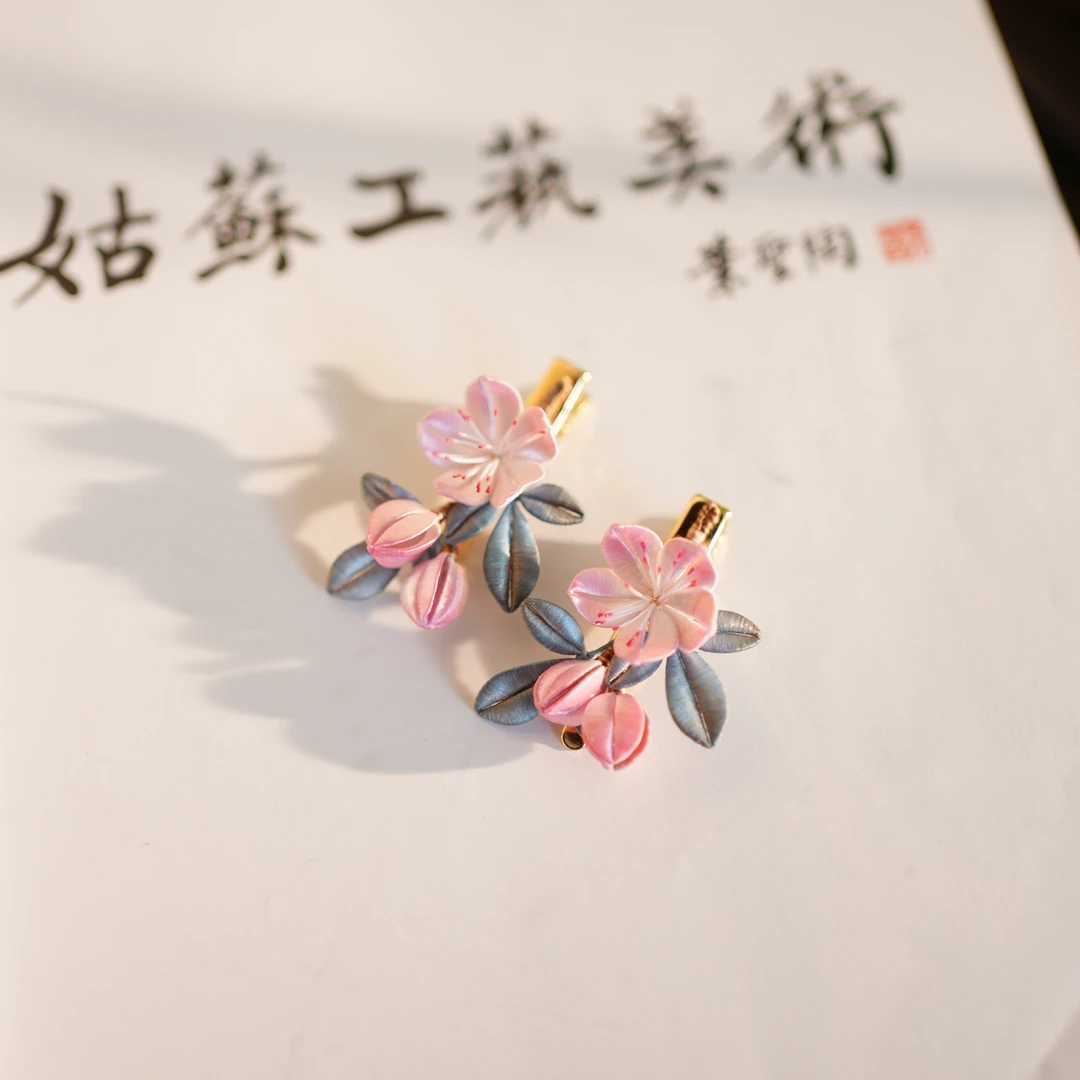 【桃花对夹】粉色 非遗缠花工艺 日常国风仙女百搭礼品