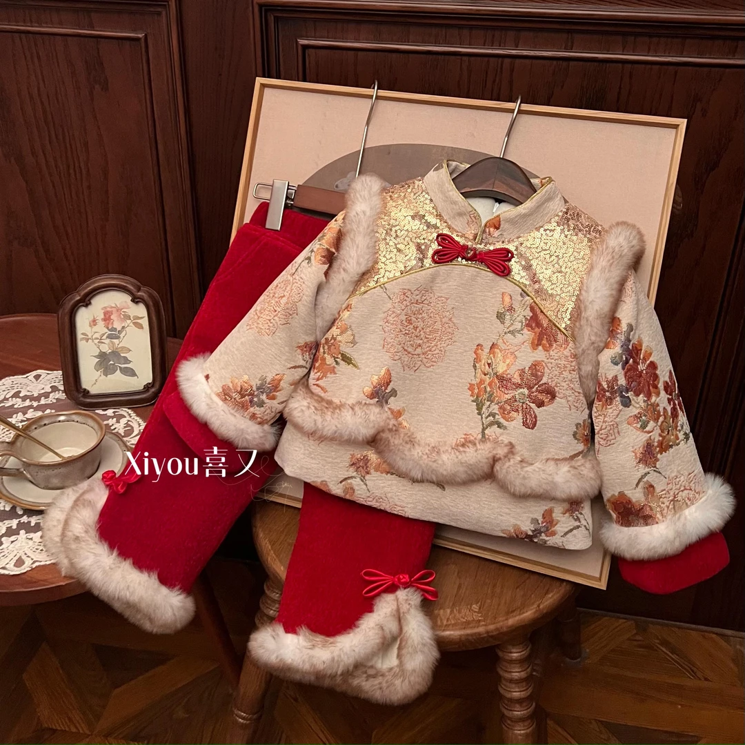 喜樂 2024冬款女童新中式国风织锦提花加厚拜年服两件套装24839