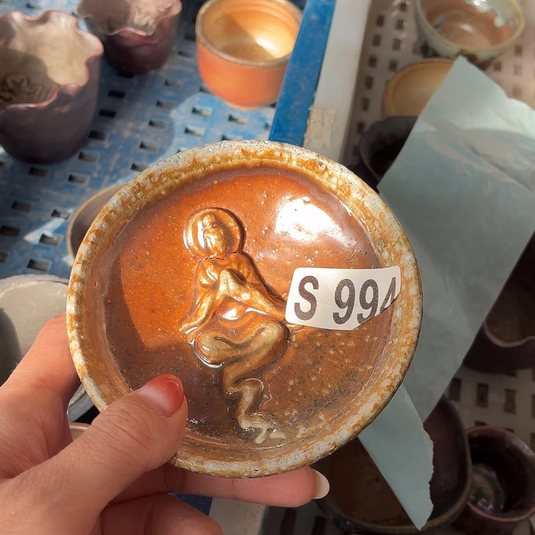 陶园柴烧，精品高货994纹