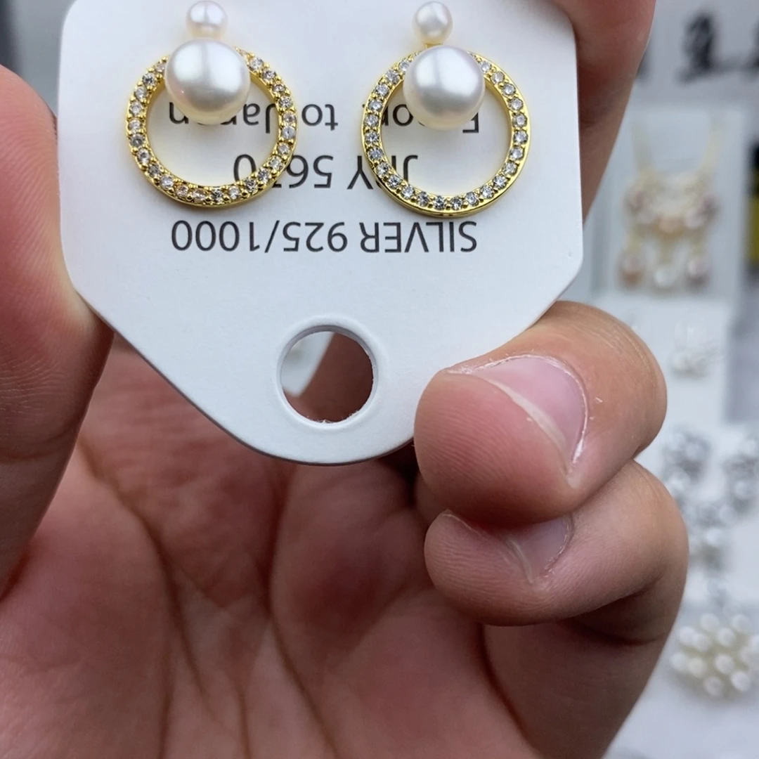 耳饰未镶嵌淡水珍珠