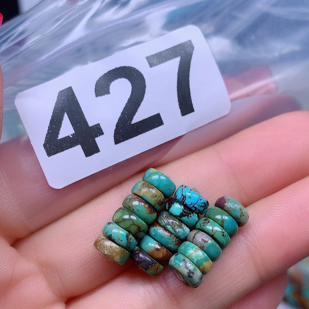 空竹粉丝专享十堰特色手工散珠