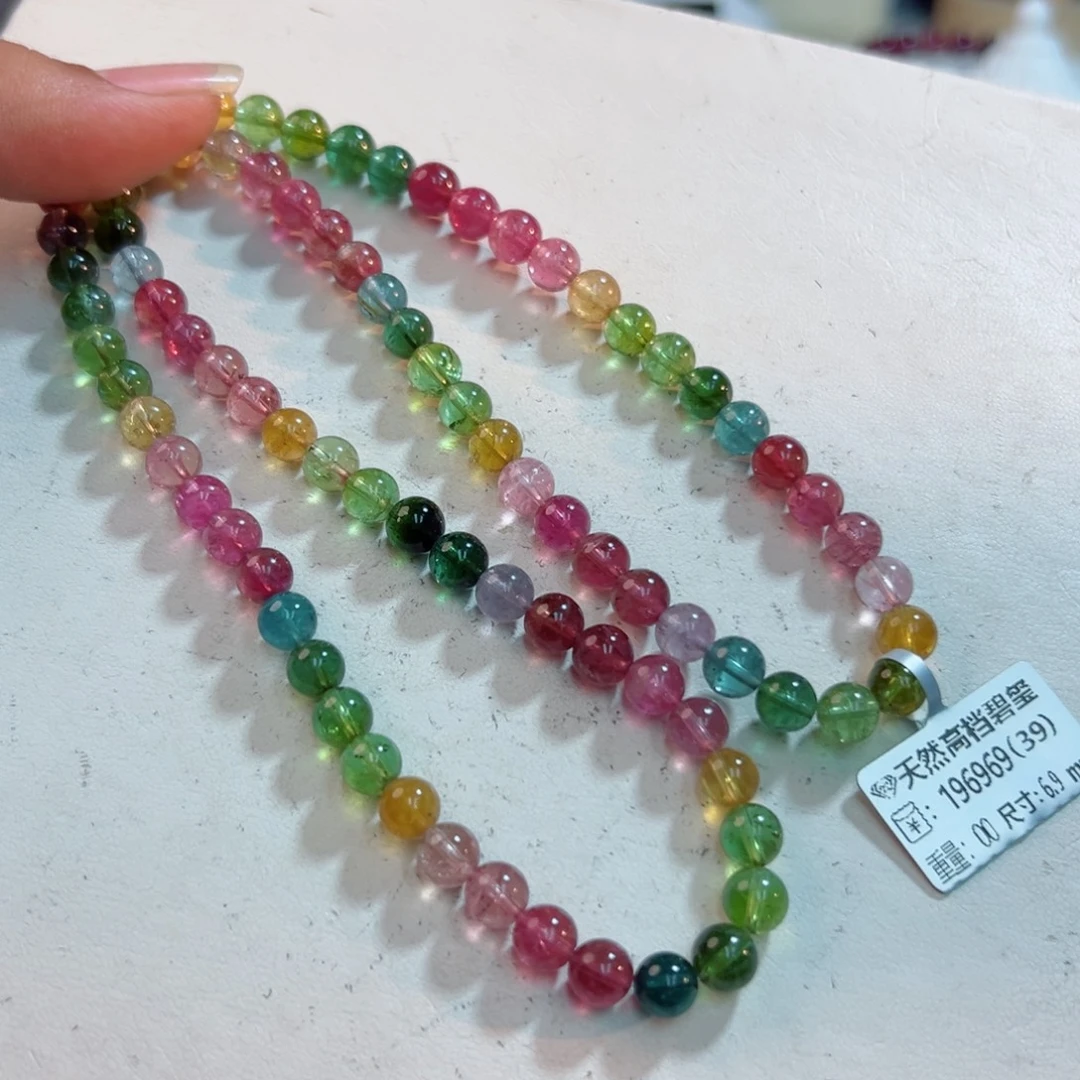 碧玺手链未镶嵌碧玺