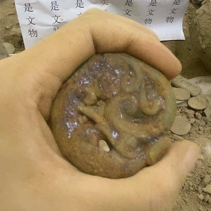 未镶嵌啊啊啊啊啊啊啊啊啊硅化玉