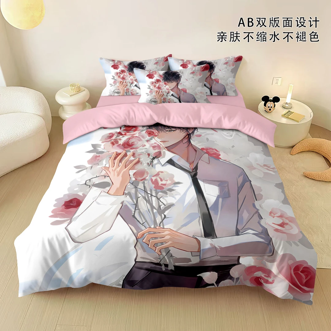惊封塔维尔白柳四件套亲肤印花被套女孩床上用品宿舍床单三件套