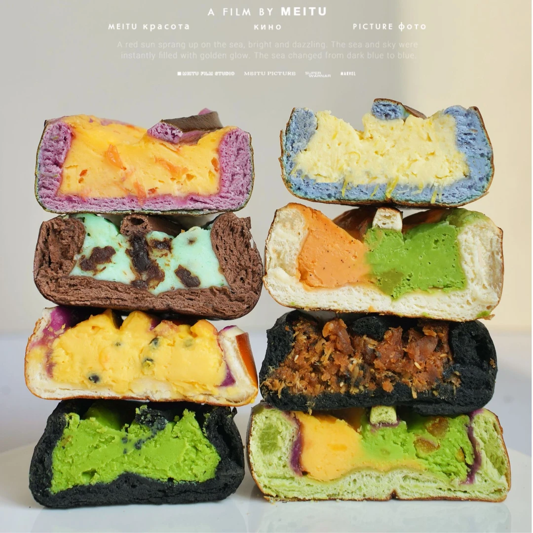 【甜沫儿】手作大馅乳酪碱水包8个混拼试吃装