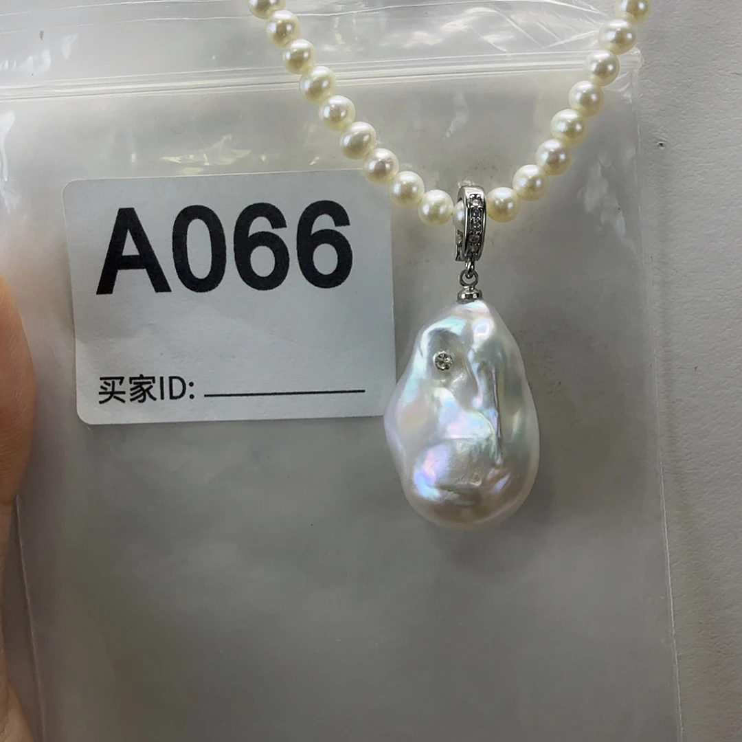 淡水珍珠合金吊坠(不含链)